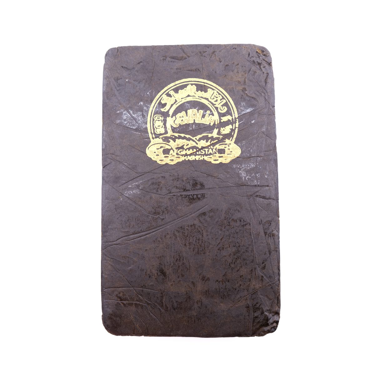 Premium Gevalia Afghan Hash($8.49/gram) image 1