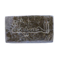 AL HOCIEMA MOROCCAN HASH image 0