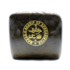 Premium Mazar Sharif Hash($11.50/gram) image 1